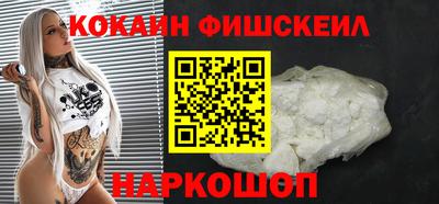 mix Заволжье