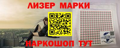 mix Заволжье