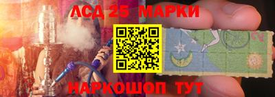 мефедрон мука Заводоуковск