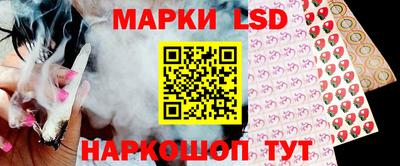 мефедрон мука Заводоуковск