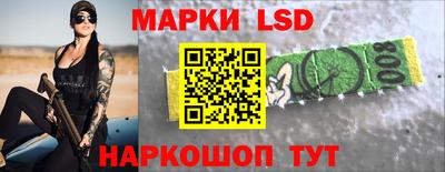 mix Заволжье