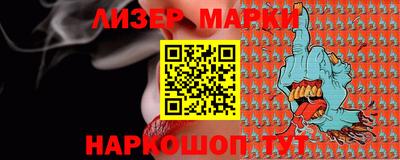 мефедрон мука Заводоуковск