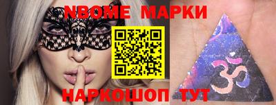мефедрон мука Заводоуковск