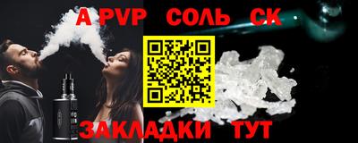 мефедрон мука Заводоуковск