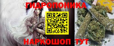 мефедрон мука Заводоуковск