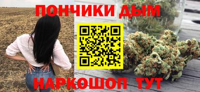 мефедрон мука Заводоуковск