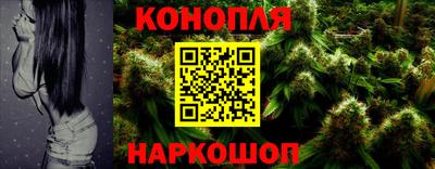 мефедрон мука Заводоуковск