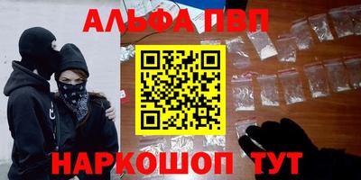 mix Заволжье