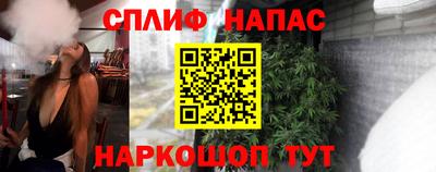 мефедрон мука Заводоуковск