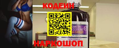 мефедрон мука Заводоуковск