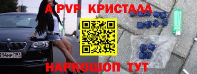 mix Заволжье