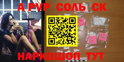 mix Заволжье