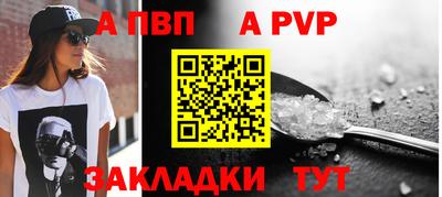 mix Заволжье