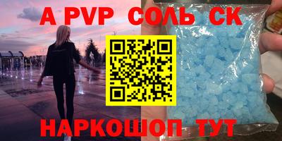 mix Заволжье