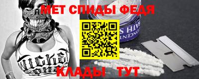mix Заволжье