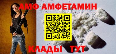 mix Заволжье