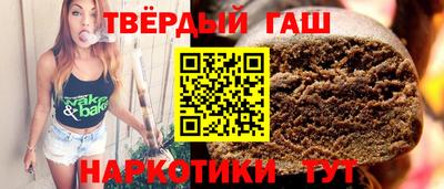 mix Заволжье