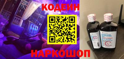 мефедрон мука Заводоуковск