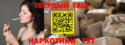 mix Заволжье