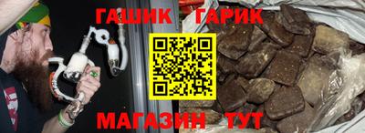 мефедрон мука Заводоуковск