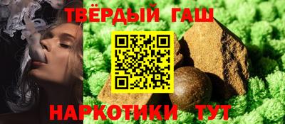 мефедрон мука Заводоуковск