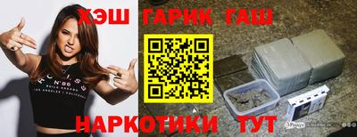 мефедрон мука Заводоуковск