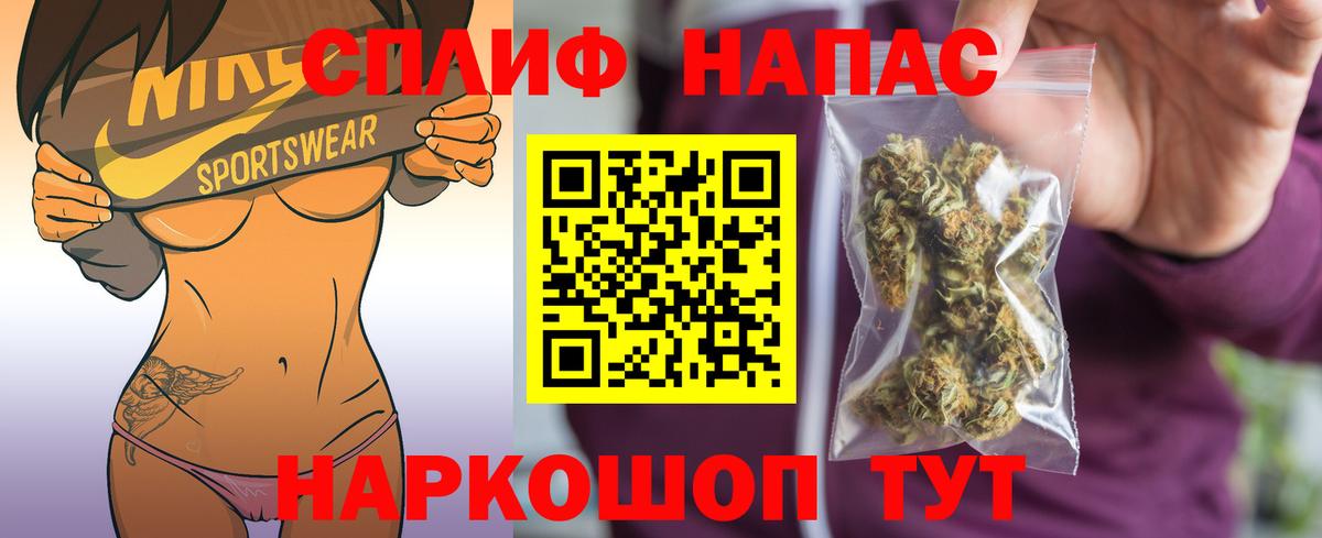 Канабис MAZAR  Бошки Шишки гибрид  Вход с VPN  Каннабис MAZAR  Семилуки  Шишки марихуана марихуана 